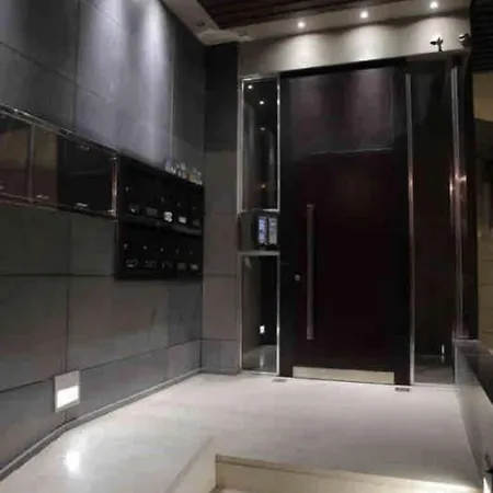 Onyx Center With Parking Apartment *